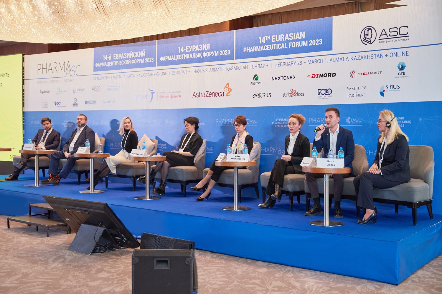 На 14-ом Международном Форуме поделились экспертизой в цифровизации фармацевтического бизнеса